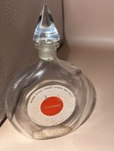 Vintage Guerlain Shalimar Eau de Cologne Bottle 3oz Empty Collectible Fr... - $30.66 CAD
