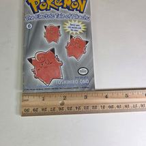 Item image 13