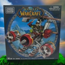 Mega Bloks World of Warcraft Flying Machine Set 90 Pieces 91018 Brand Ne... - $29.09