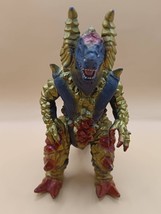 Get Goldras Ultraman Tiga Ultra Monster Figure 1997 16.5 cm - £29.57 GBP