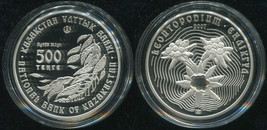 Kazakhstan 500 Tenge. 2007 (Silver. Coin KM#92. Proof) Edelweiss - £157.91 GBP