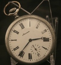 Vintage 1960&#39;s  serviced Molnija Soviet 18 jewel,&quot;Tale about Ural&quot;  pocketwatch - £86.13 GBP