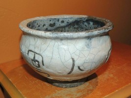 Small 5.5&quot;x3.75&quot; Bowl Antique Chinese Guan/ Ge or poss Japanese Shino ware - $112.49