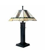 Ebros Tiffany Style 26" Stained Glass Pattern Shade Mission Lamp with Black Base - $312.50