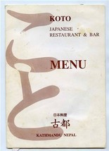 KOTO Japanese Restaurant &amp; Bar Menu Kathmandu Nepal 1995 - £29.83 GBP