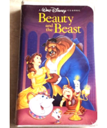 Beauty and The Beast  1992 VHS 1325 Black Diamond Classic Unopened SEALED - £1,115.80 GBP