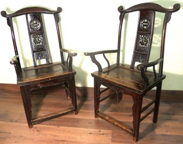 Antique Chinese High Back Chairs (Pair) (5936), Circa 1800-1849 - £793.62 GBP