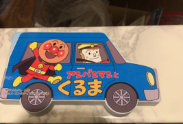 Item image 1
