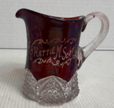 Antique Atlantic Ruby Flashed Small Pitcher 1907 ~ Monogrammed Hattie M ... - $22.59 CAD