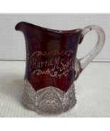 Antique Atlantic Ruby Flashed Small Pitcher 1907 ~ Monogrammed Hattie M ... - €13,78 EUR
