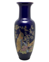 Vintage Cobalt Blue Peacock Vase Birds Flowers Gold Design and Trim 11” Japan - £42.48 GBP