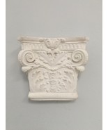 Sculptural Wall Mount Sconce Decorative heavy stone style - $38.35 CAD