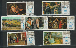 UMM AL QIWAIN  ARAB REPUBIIC 1969 VERY FINE USED NG STAMPS SET &quot; ART &quot; - $0.89