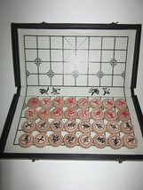 Luoyer Black 15 Inch Chinese Chess PU Leather Foldable Board Xiangqi Por... - £34.37 GBP