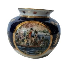 Limoges Cobalt Blue Porcelain round Vase Geisha scene Cherry  vintage - £19.42 GBP