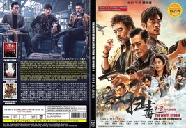 HONG KONG MOVIE~The White Storm 1-3 扫毒1-3~English subtitle&amp;All region - £13.89 GBP