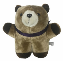 Muffin Enterprises Tan Beige Bear Plush Stuffed Animal - £24.30 GBP