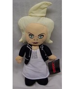 BRIDE OF CHUCKY 16&quot; Plush STUFFED ANIMAL DOLL Toy NEW w/ TAG - $24.74