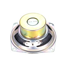 uxcell 5W 66mm Square Shape 8 Ohm DIY Speaker Replacement Loudspeaker - $29.32