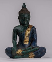 Antique Khmer Style SE Asia Seated Wood Enlightenment Buddha Statue - 32cm/13&quot; - £357.14 GBP