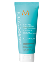 Moroccanoil Hydrating Styling Cream, 2.53 ounces - £12.76 GBP