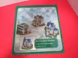 Liberty Falls 4 Piece Village Pack Vaudville Gambling Hall Price House New - £11.67 GBP