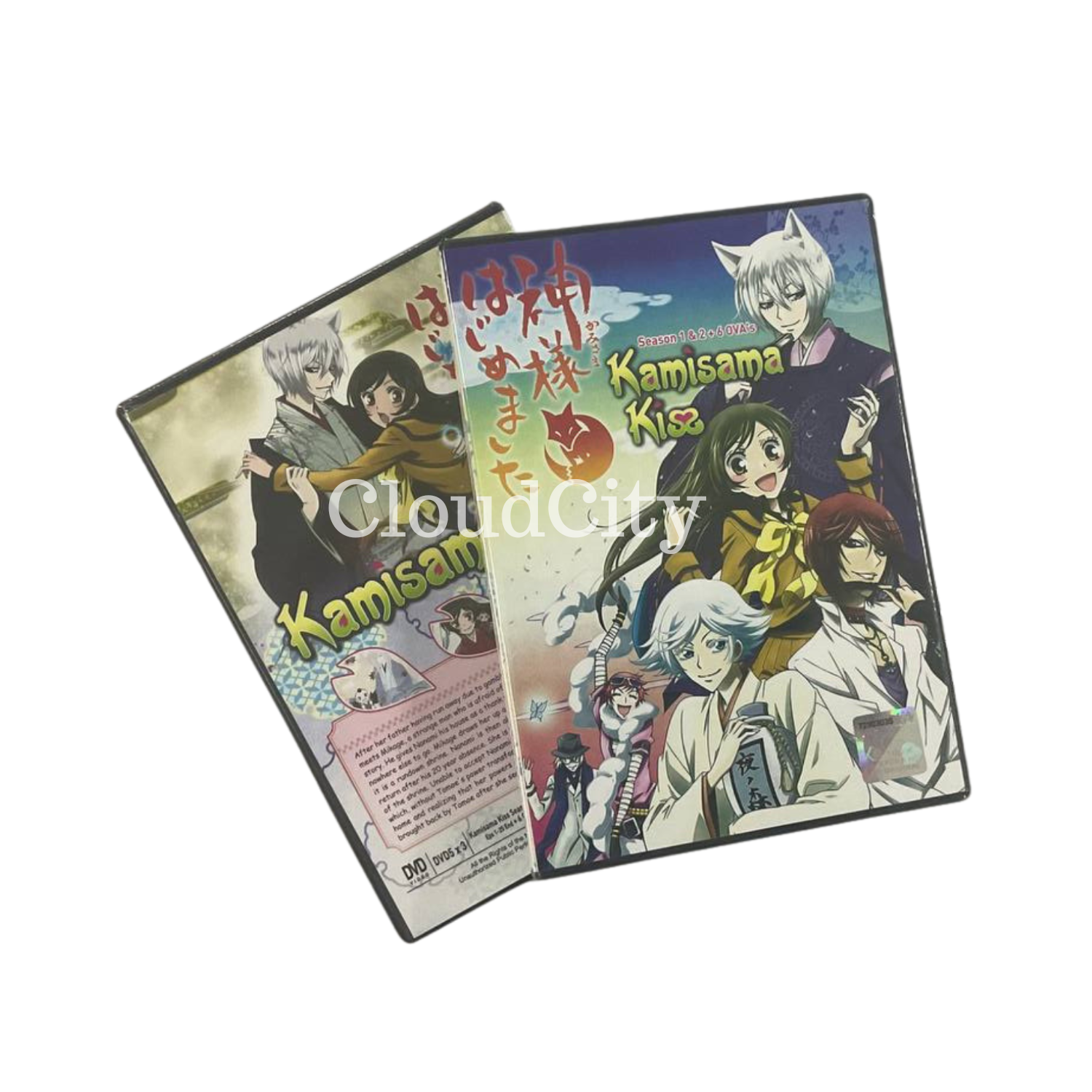 Anime DVD Kamisama Kiss Season 1+2 (1-25 End) + 6 OVA's English Dub, All Region Item image 5