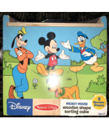 Melissa &amp; Doug Disney Wooden Toy Mickey Mouse Clubhouse - £23.23 GBP