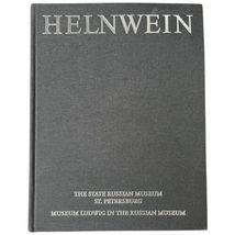 Item image 6