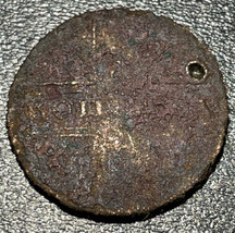 1728-1729 Russia Peter II Copper 1 Kopeck Kadashevsky Mint Moscow Rare Coin - £15.56 GBP