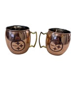 Set Of 2 Pittsburgh Steelers Copper Mugs With Brass Handle And NFL Logo ... - $22.90