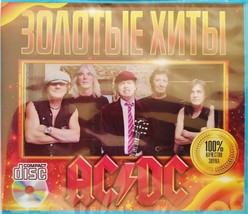 AC/DC - Goldene Hits - 1CD - Rare -  19 songs - Sealed - £7.90 GBP