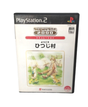 Welcome sheep village PlayStation 2 Game PS2 Japan Import Complete with Manual - £22.93 GBP