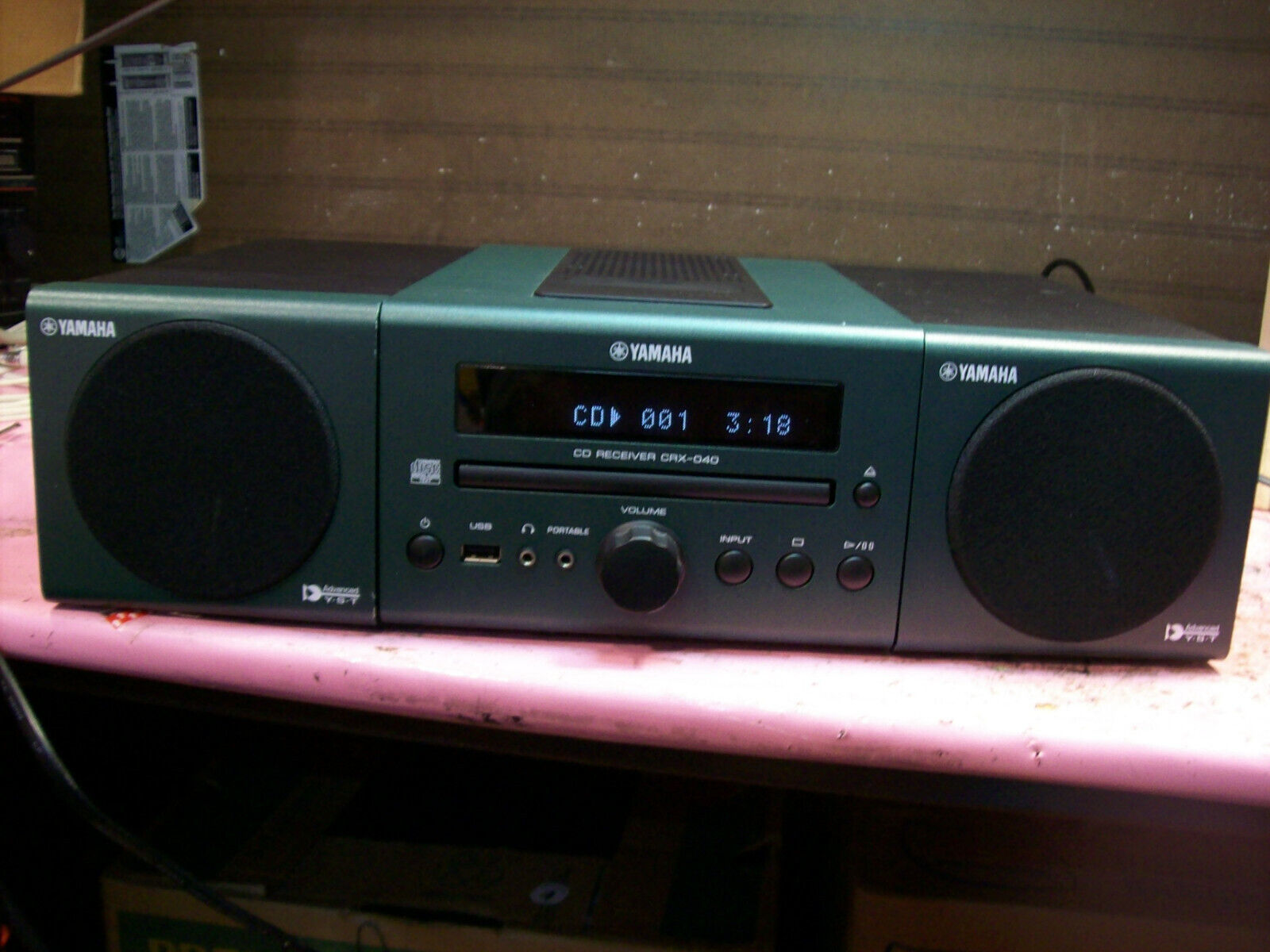 yamaha cd receiver