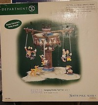 Item image 14