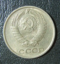 RC.6-10 RUSSIA USSR Russland 10 KOPEK Kopeken 1978 Fedorin # 148 Adriano... - $3.92