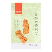 Bestore Crispy Fried Dough Twist 160g X5 Pcs - $19.99