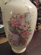 Beautiful Vase Paradise Golden Birds And Flowers 10 3/4 X 6&quot; Handpainted - £58.48 GBP