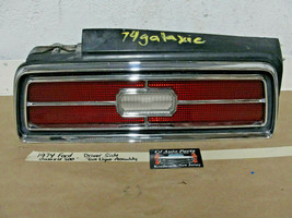 1974 Ford Galaxie 500 Left Driver Side Tail Light Lens Bezel Reverse Backup Trim - £77.89 GBP