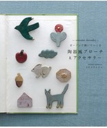 Ceramic Brooches and Accessories with Oven Clays by Atelier Antenna Japa... - £25.29 GBP