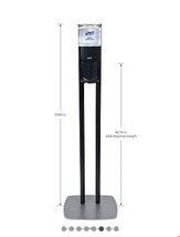  Purell ES8 Automatic Floor Stand Hand Sanitizer Dispenser, Graphite/Black (7218 - £43.49 GBP