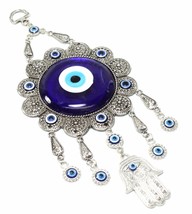 Turkish Blue Evil Eyes Large Flower Hamsa Hand Amulet Charm Wall Hanging Decor. - £20.20 GBP