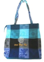 Zipper Tote Bag Blue &amp; Black Costa Maya Mexico Woven Embroidery Mayan Symbols  - £16.75 GBP