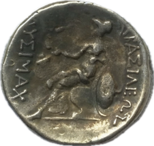 Thrakisches Königreich Lysimachus - Superb Collector’s Reproduction - $18.55 CAD