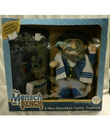 Mensch on the Bench Doll hardcover Book Set New Hanukkah Family Traditio... - £24.03 GBP