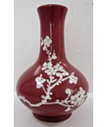 Vintage Asian Oxblood Red Vase with White Raised Mother of Pearl Dogwood... - €168,84 EUR