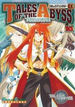 Tales of the Abyss Manga Comic Anthology ex.1 Gangan Comics Japan Anime - £24.51 GBP