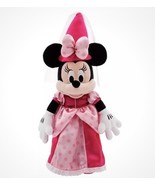 Disney Parks Princess Minnie Mouse Plush – Medium 23NEW - $75.37 CAD