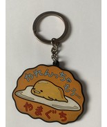 Gudetama yamaguchi Ver.Rubber mascot keychain - $389.84 MXN