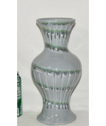 Vtg Lava Glaze Pottery Vase 10&quot; Periwinkle Flower Vase Swirl Pattern Mar... - £22.72 GBP